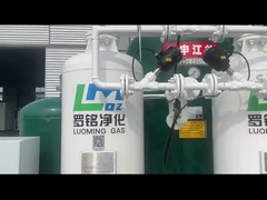 50Nm3/h 99.9% পিএসএ নাইট্রোজেন জেনারেটর