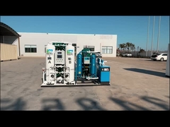 পিএসএ নাইট্রোজেন জেনারেটর