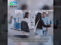 বিদেশি গ্রাহকরা কারখানায় এসেছিলেন ২০ এনএম৩/ঘন্টা নাইট্রোজেন জেনারেটর দেখতে