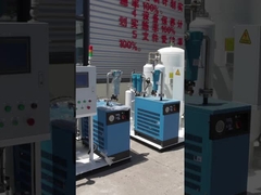 সম্পূর্ণ যোগ্যতা সার্টিফিকেট অক্সিজেন জেনারেটর