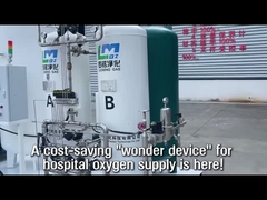 হাসপাতালের অক্সিজেন সরবরাহের জন্য একটি ব্যয় সাশ্রয়ী অলৌকিক যন্ত্র