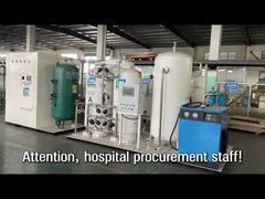 পেশাগত অক্সিজেন সরবরাহ সরঞ্জাম