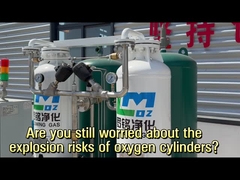 হাসপাতালে অক্সিজেন থেরাপি নিরাপদ বিকল্প