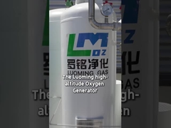 মালভূমি ব্যাপন অক্সিজেন জেনারেটর