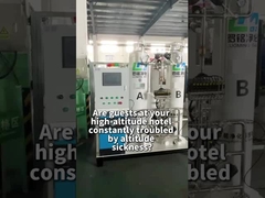 মালভূমি ব্যাপন অক্সিজেন জেনারেটর