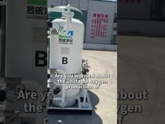 মালভূমিতে অবস্থিত হাসপাতালগুলোতে ব্যবহৃত অক্সিজেন উৎপাদন সরঞ্জাম