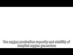 কেন হাসপাতালের অক্সিজেন ব্যবস্থা বাড়ির ইউনিটের চেয়ে ভালো পারফর্ম করে