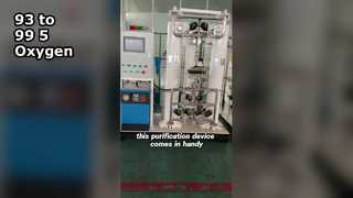 93% অক্সিজেন জেনারেটর অবিলম্বে 99.5%-এ পরিণত হয়, একটি খরচ-সাশ্রয়ী এবং সঙ্গতিপূর্ণ গোপন অস্ত্র